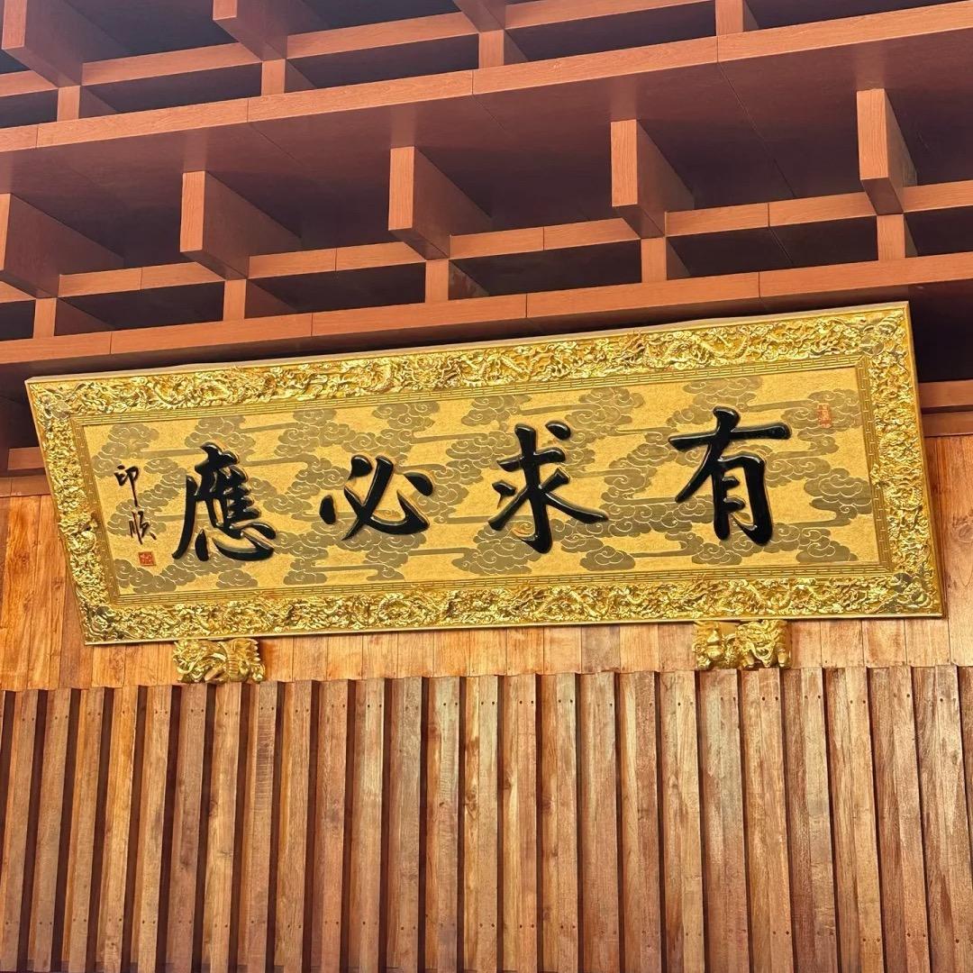 樊辰