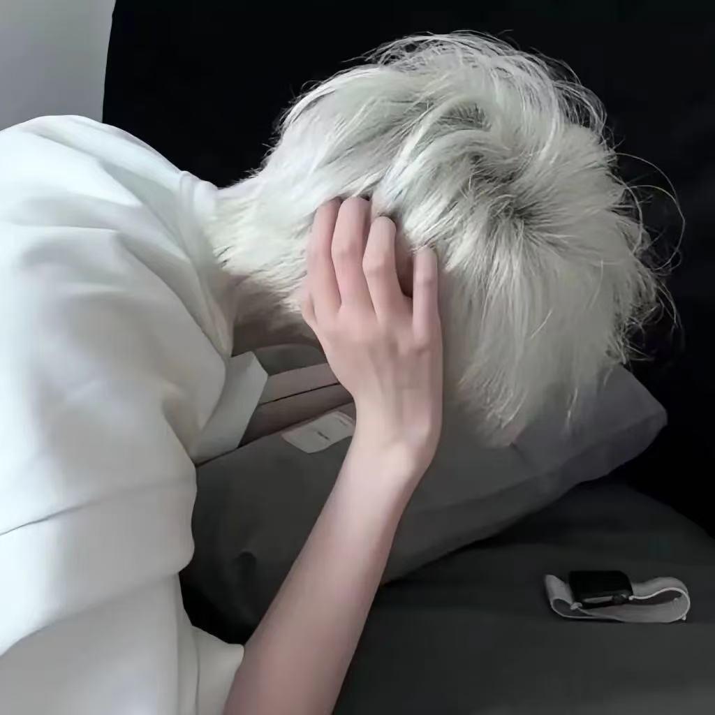 别难过