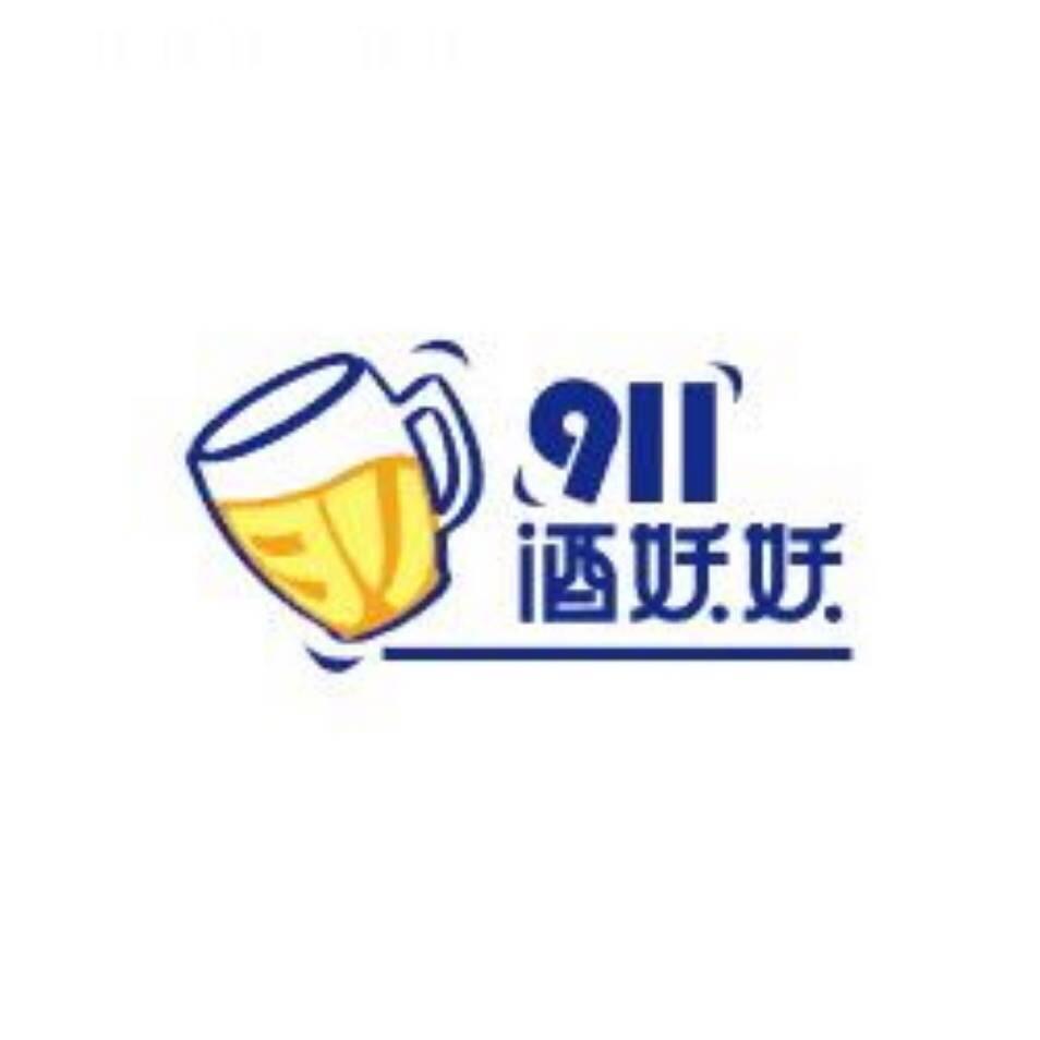 酒妖妖啤酒文化体验馆