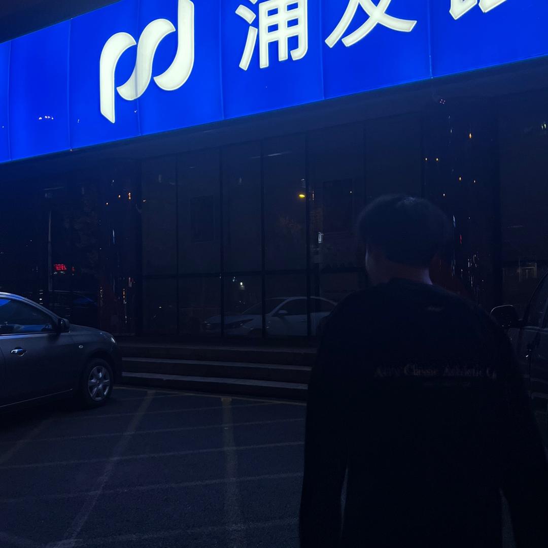 Lxy