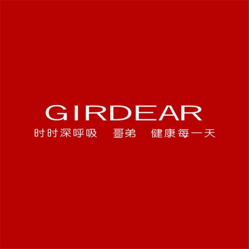 哥弟GIRDEAR壹及女装专卖店
