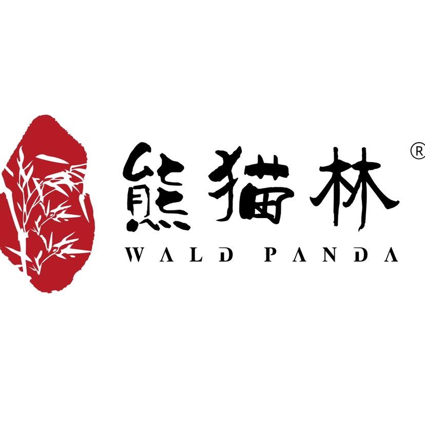 熊猫林运动户外旗舰店