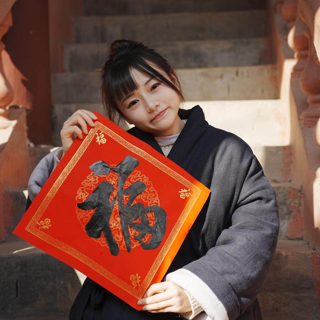 赫园小师妹