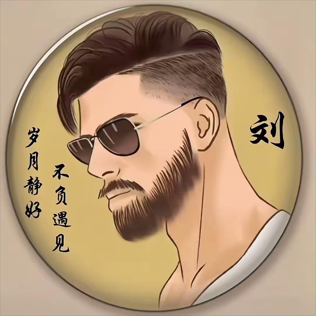 ღ᭄孤狼💞双