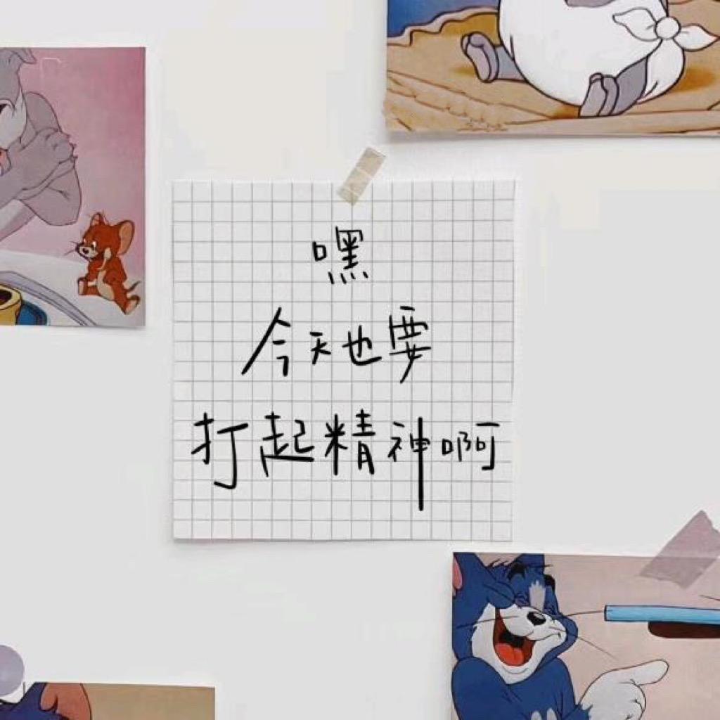胖虎的呼啦圈📸（可约拍）