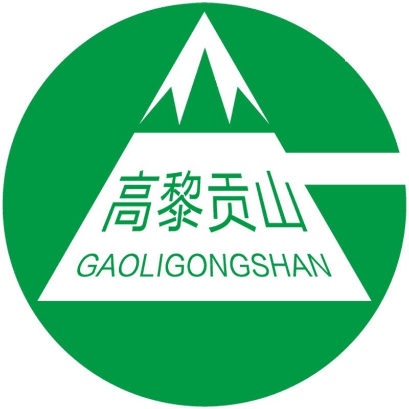 高黎贡山古树普洱茶