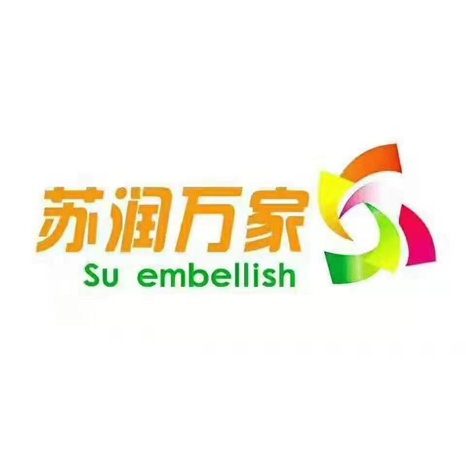 力量