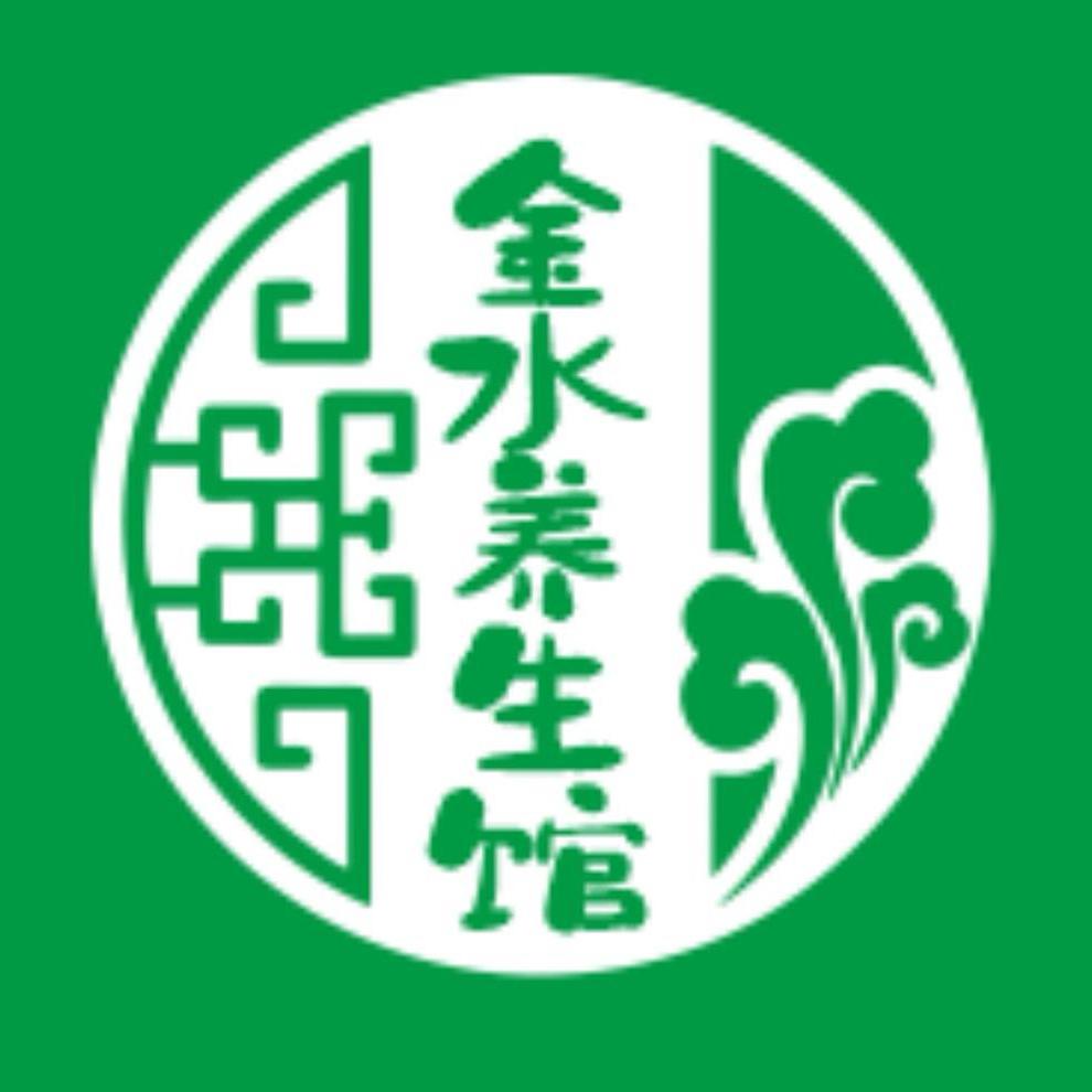 大景城金水养生馆