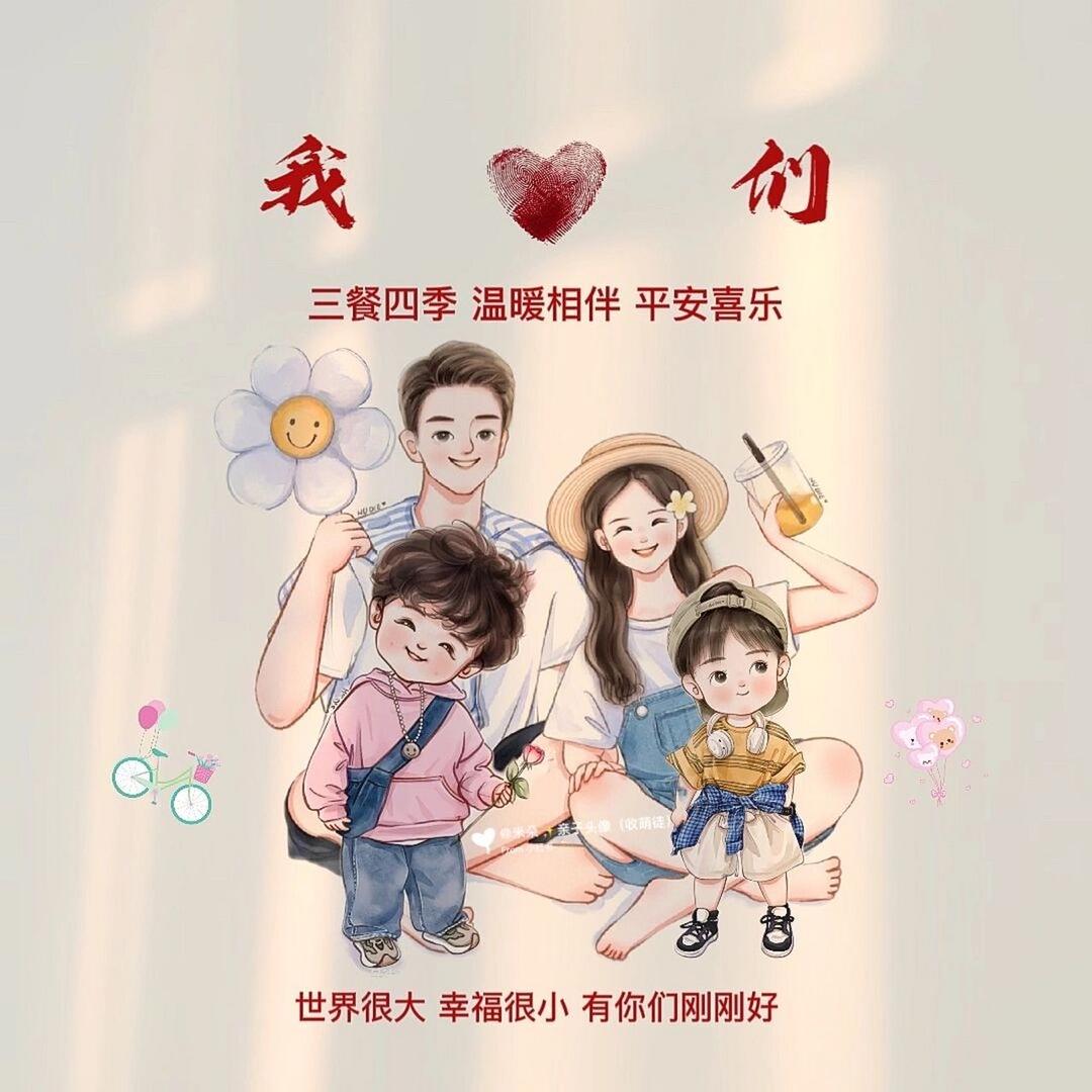 被伱寵壞263