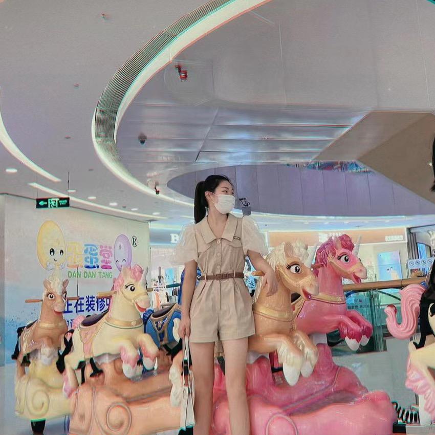 卿妤