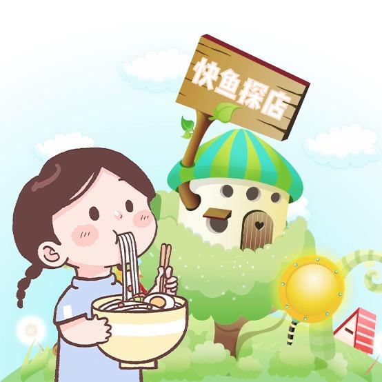 农信种子经营部