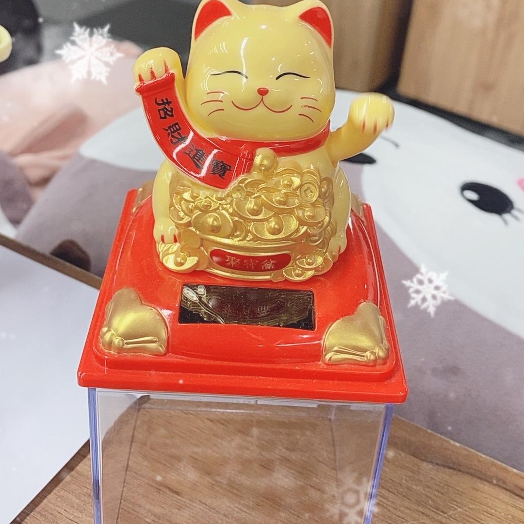 致奇电子好物