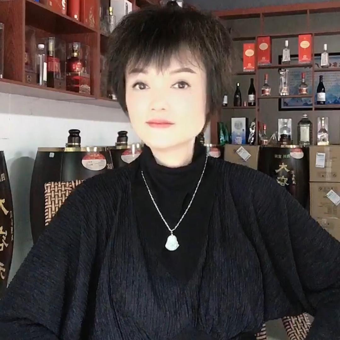 苹园（宜宾大容和酒业）
