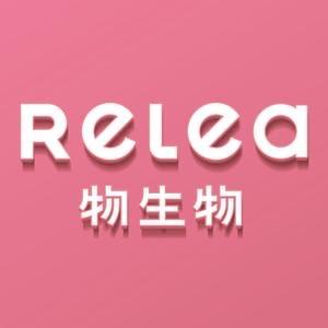 物生物Relea餐饮具