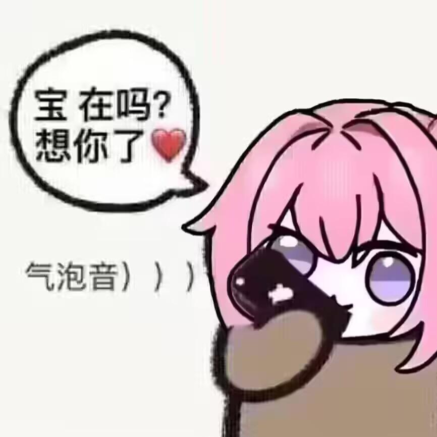 冷言丶冷语