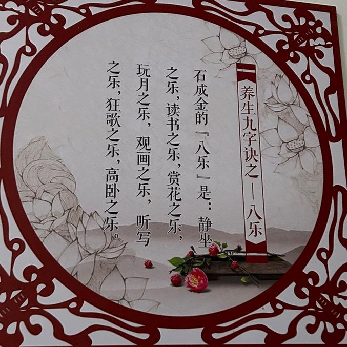 随心而至