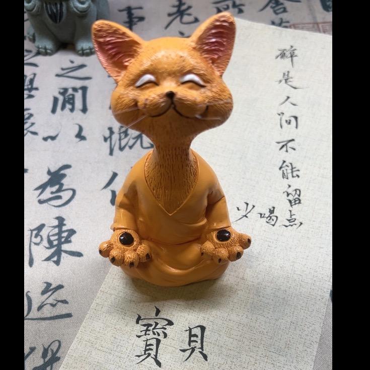 半只大叔