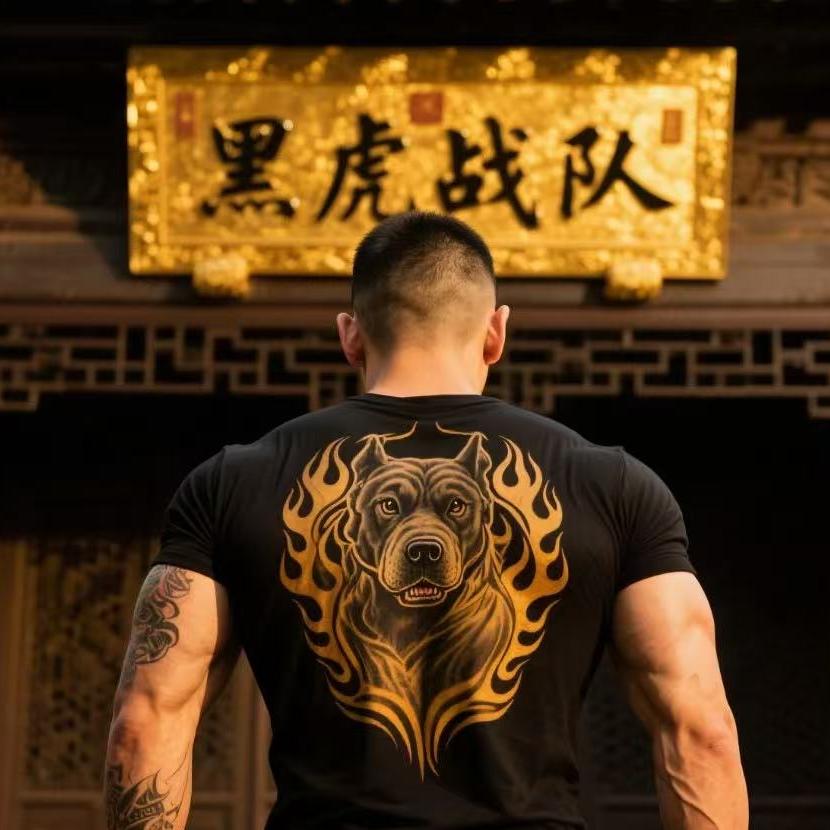 黑虎战队比特犬舍