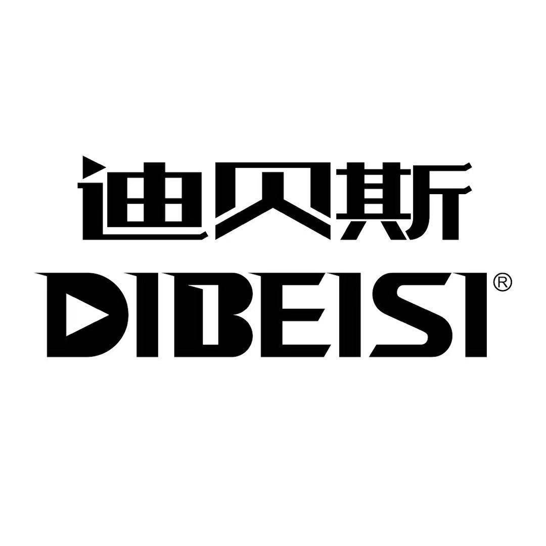 迪贝斯音响