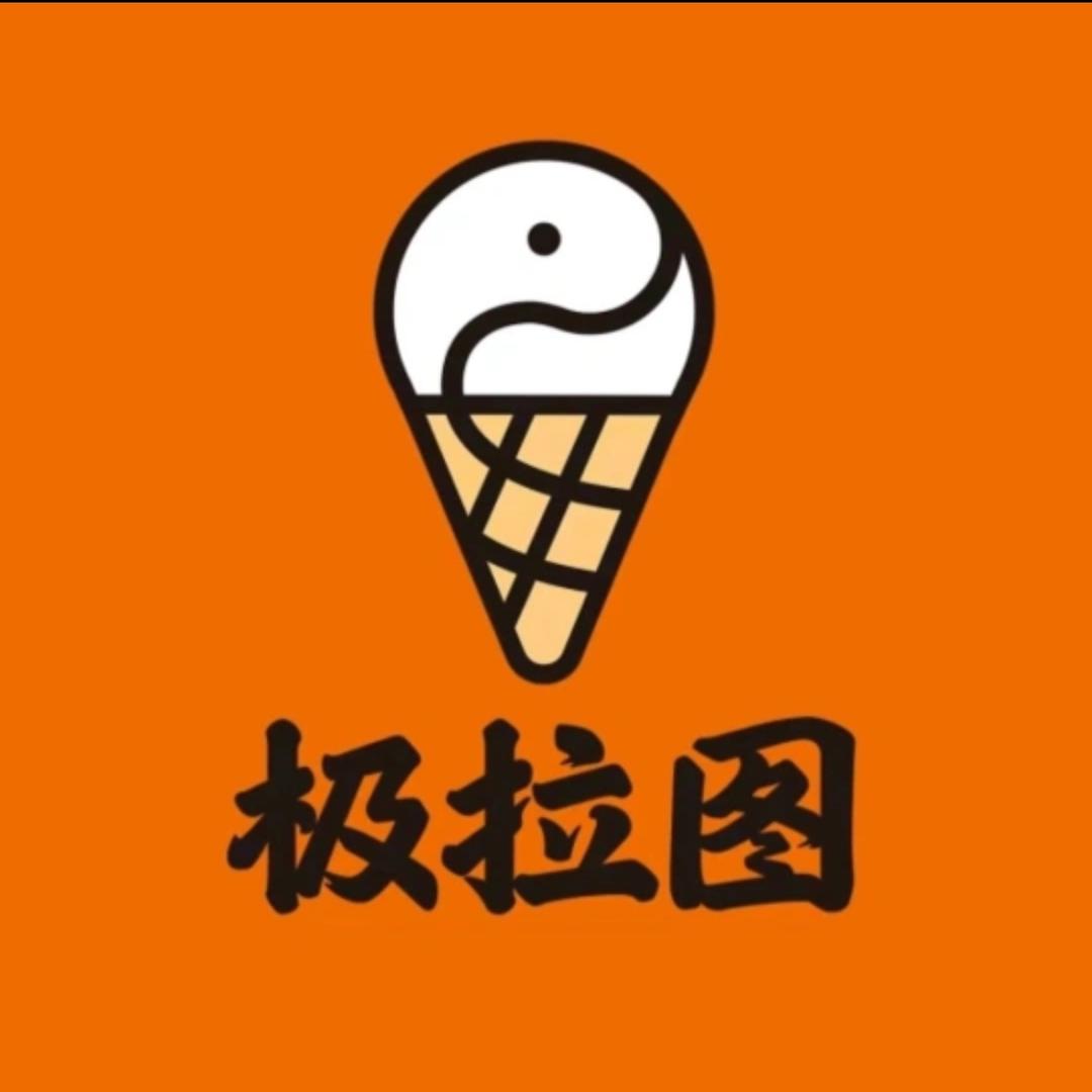 极拉图西亚城店