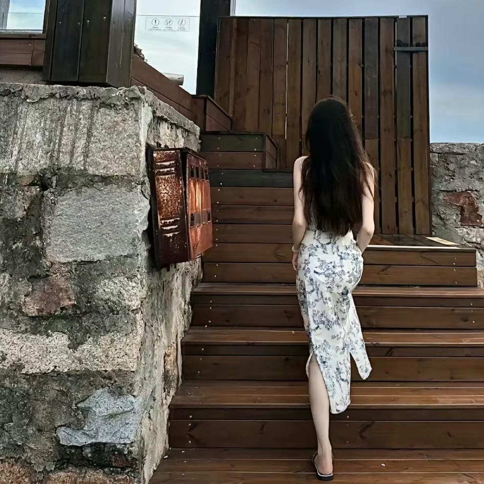 思美