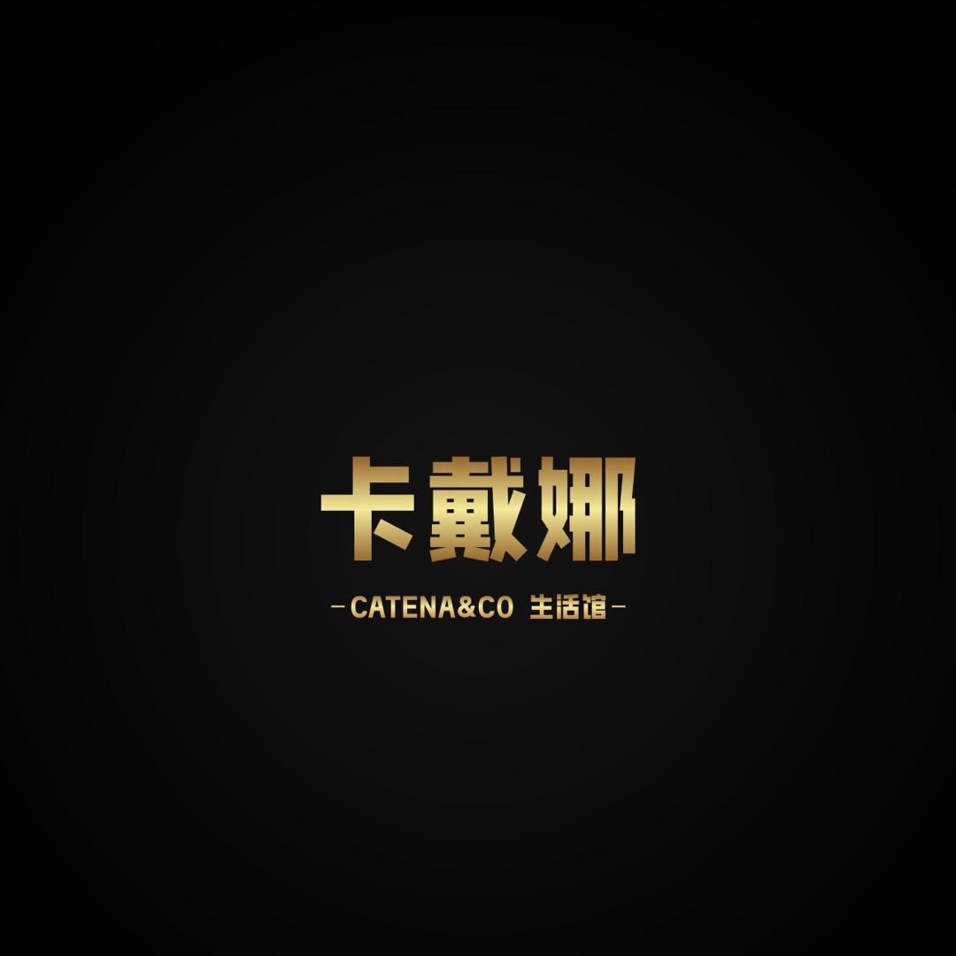 卡戴娜臻选