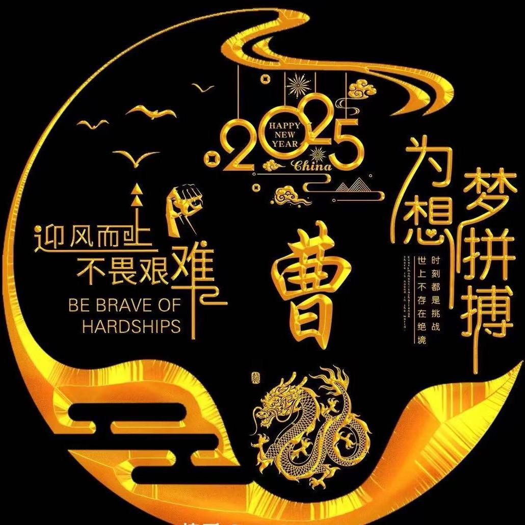 为你守候8188