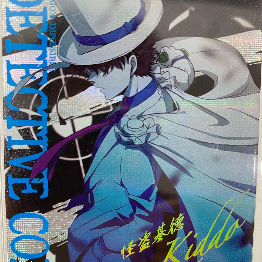 敖丙拆卡（新手保护期版）