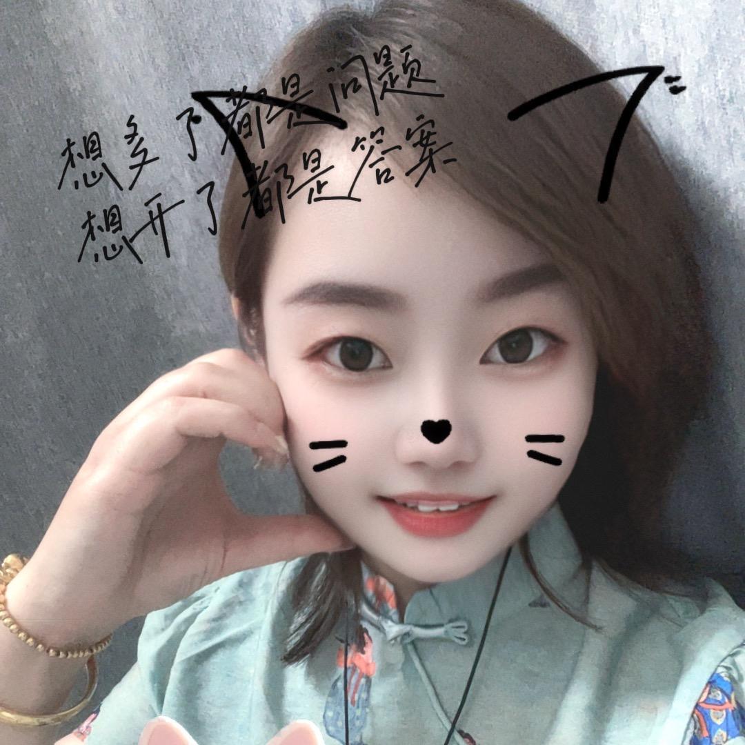 小安安