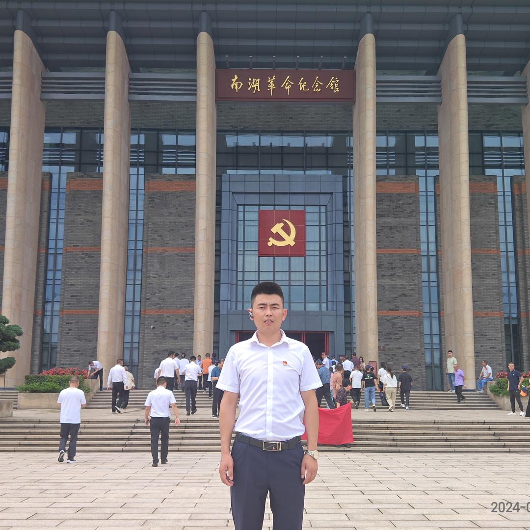 龙腾四海（海亮）