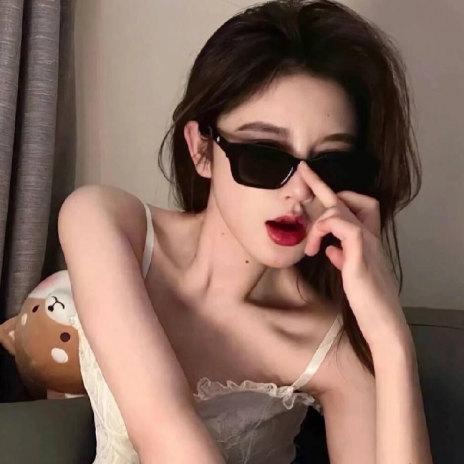 楊Y.