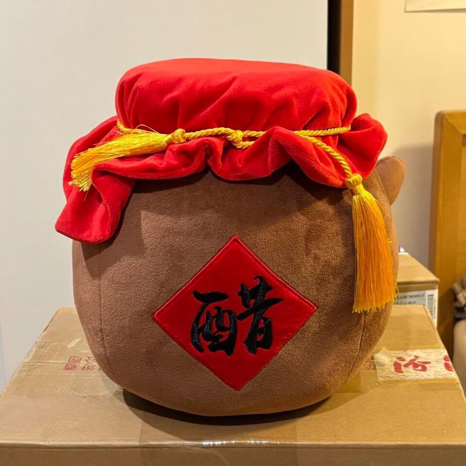 山西原浆醋厂直销