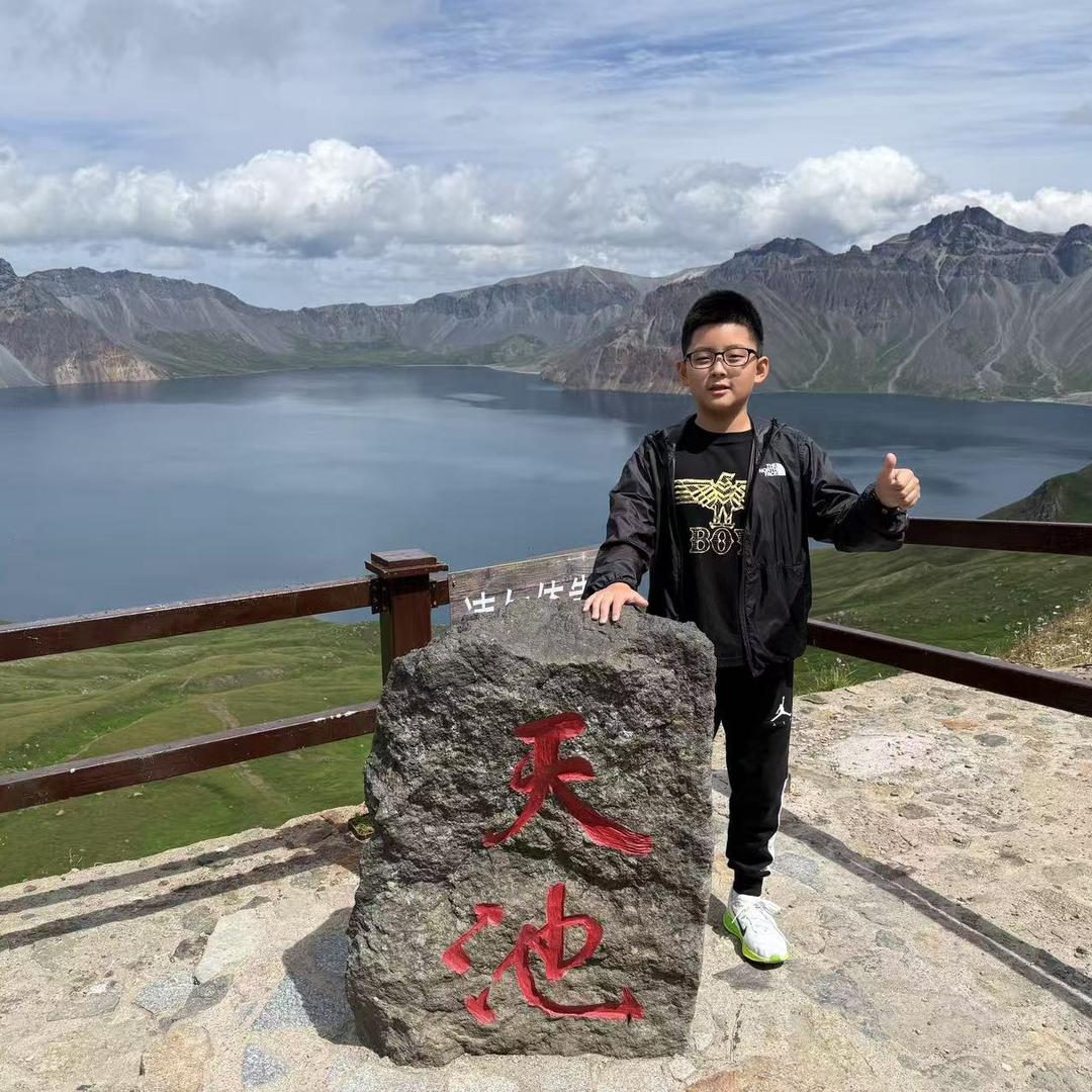 做个快乐的小浩浩