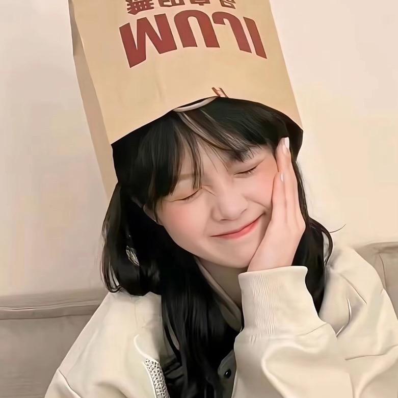 失眠吐司🍞