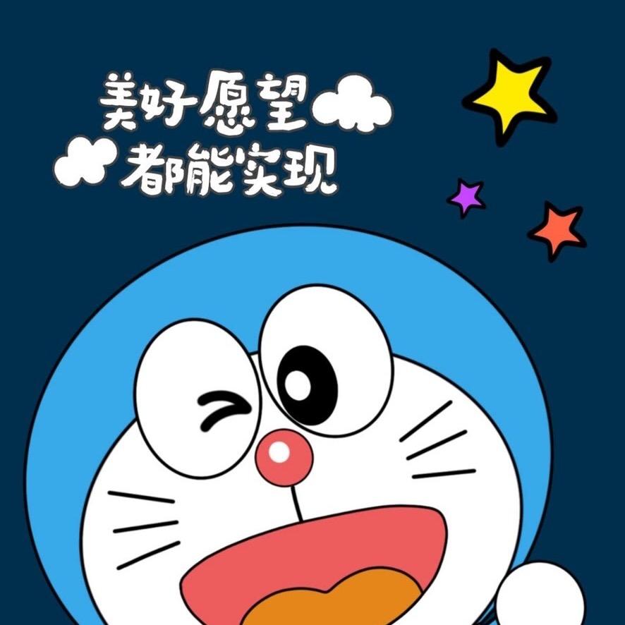 哆啦A梦童装集合店