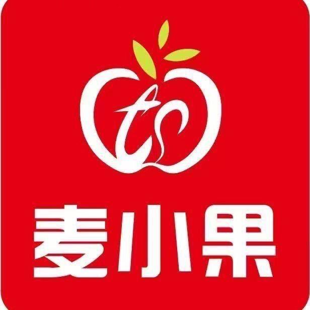 麦小果(人武小区店)
