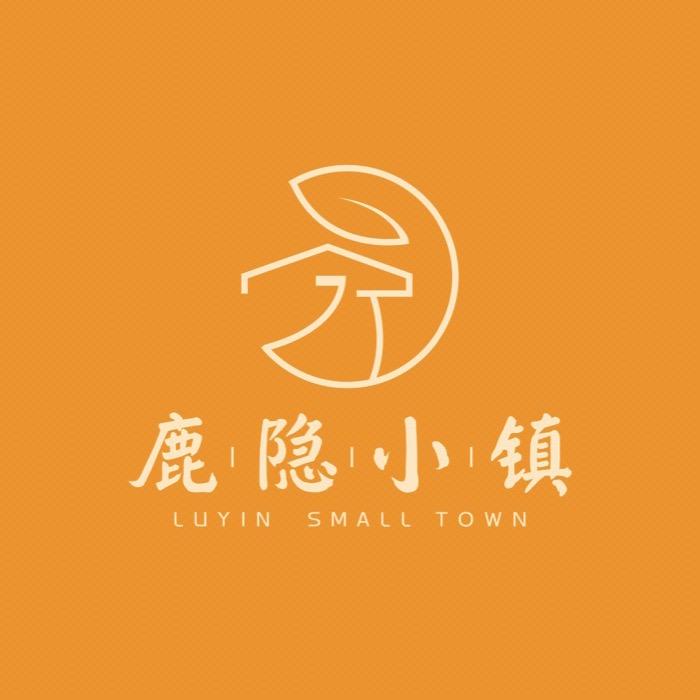 鹿隐小镇（佳和城店）