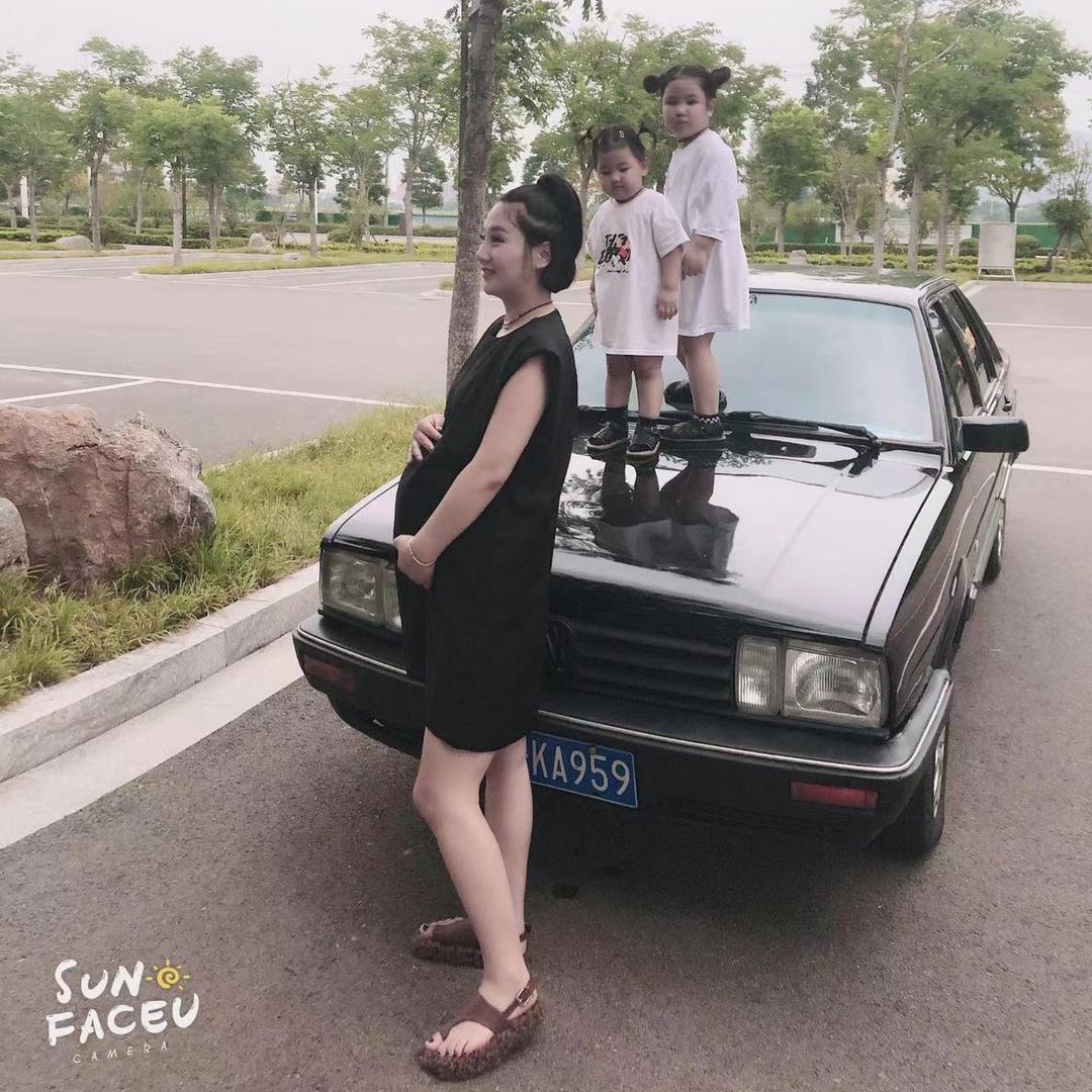 穆氏商行