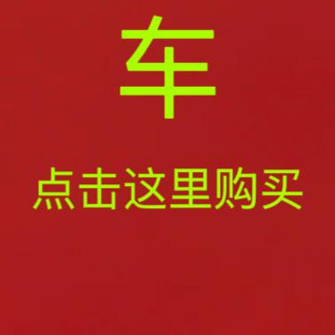 羽朦服饰店