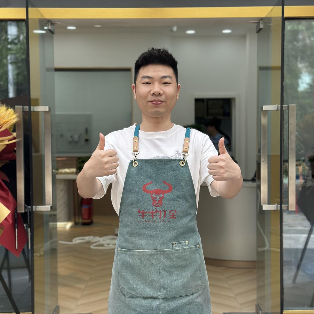 牛牛金银加工