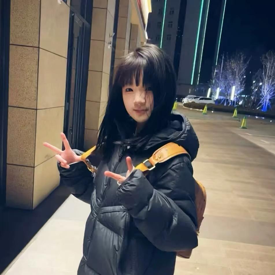 xiao珍