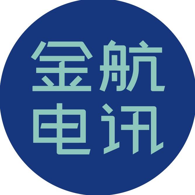 潮州金航官方号