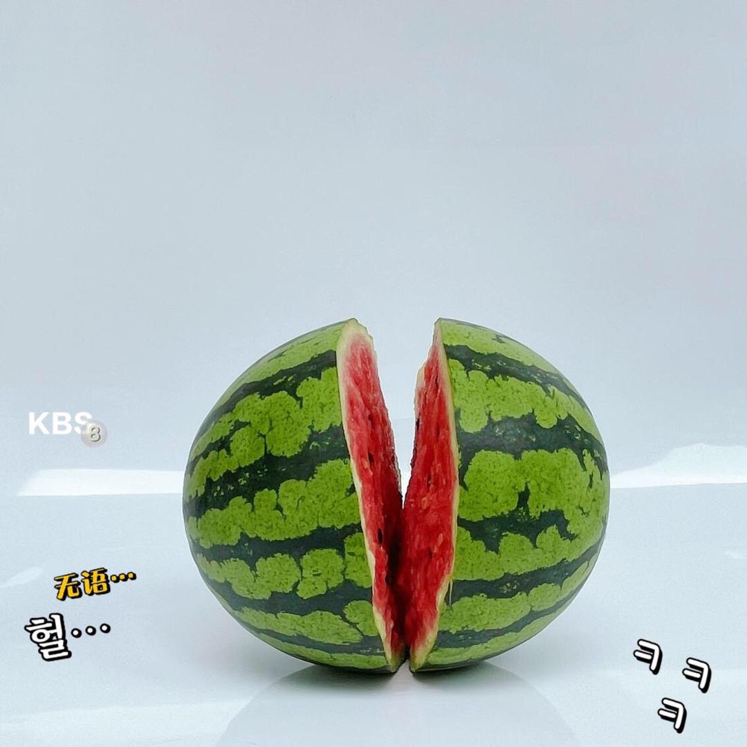 西瓜甜不甜v