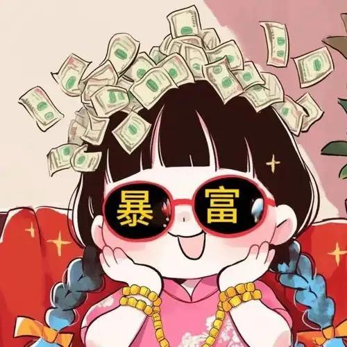 小叶子好物分享