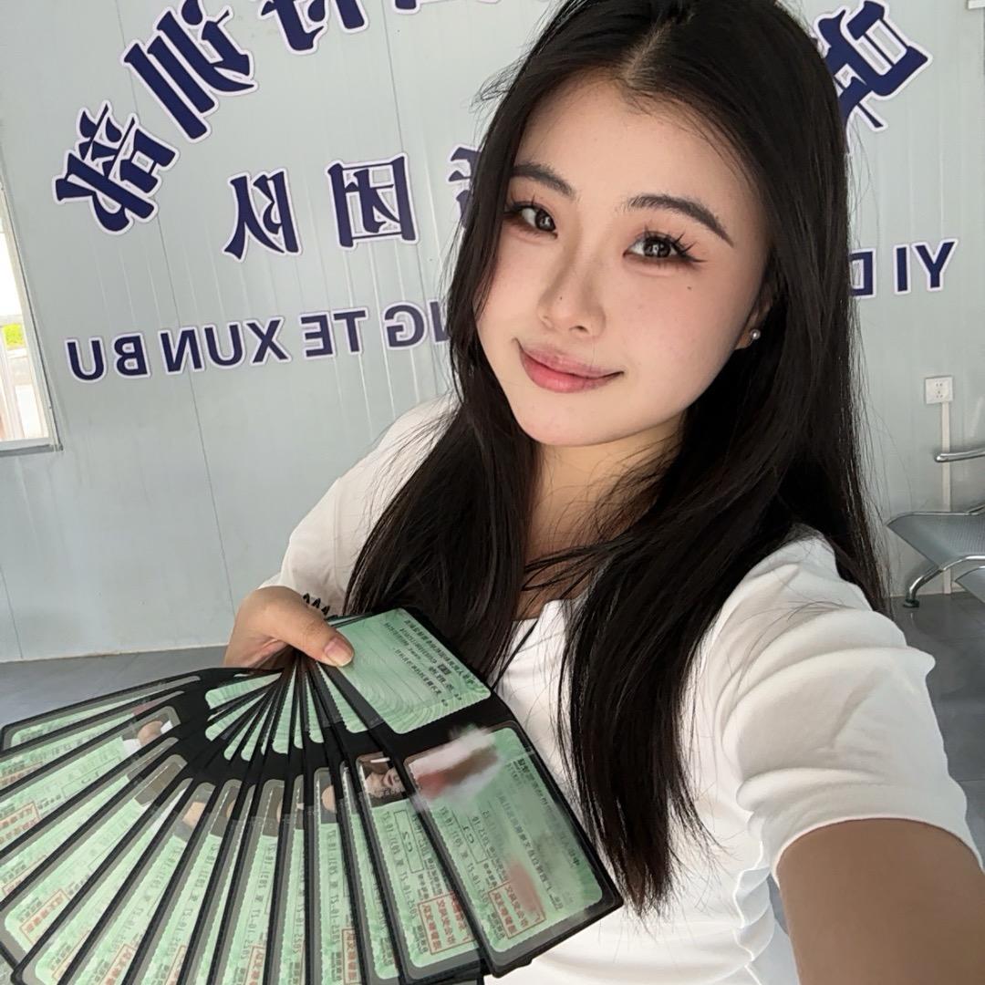 异地转档·小玉来也