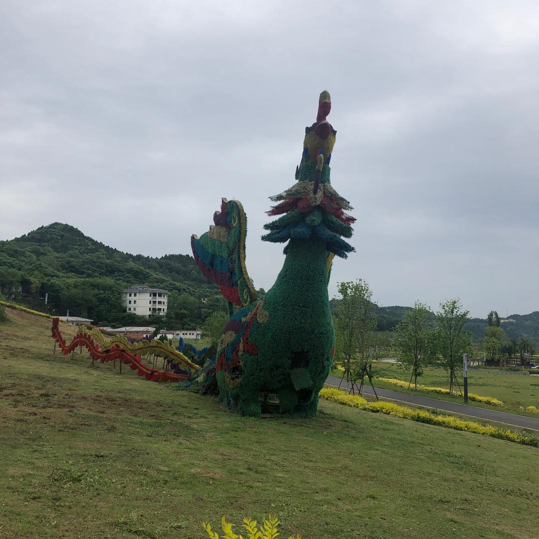 北鼻