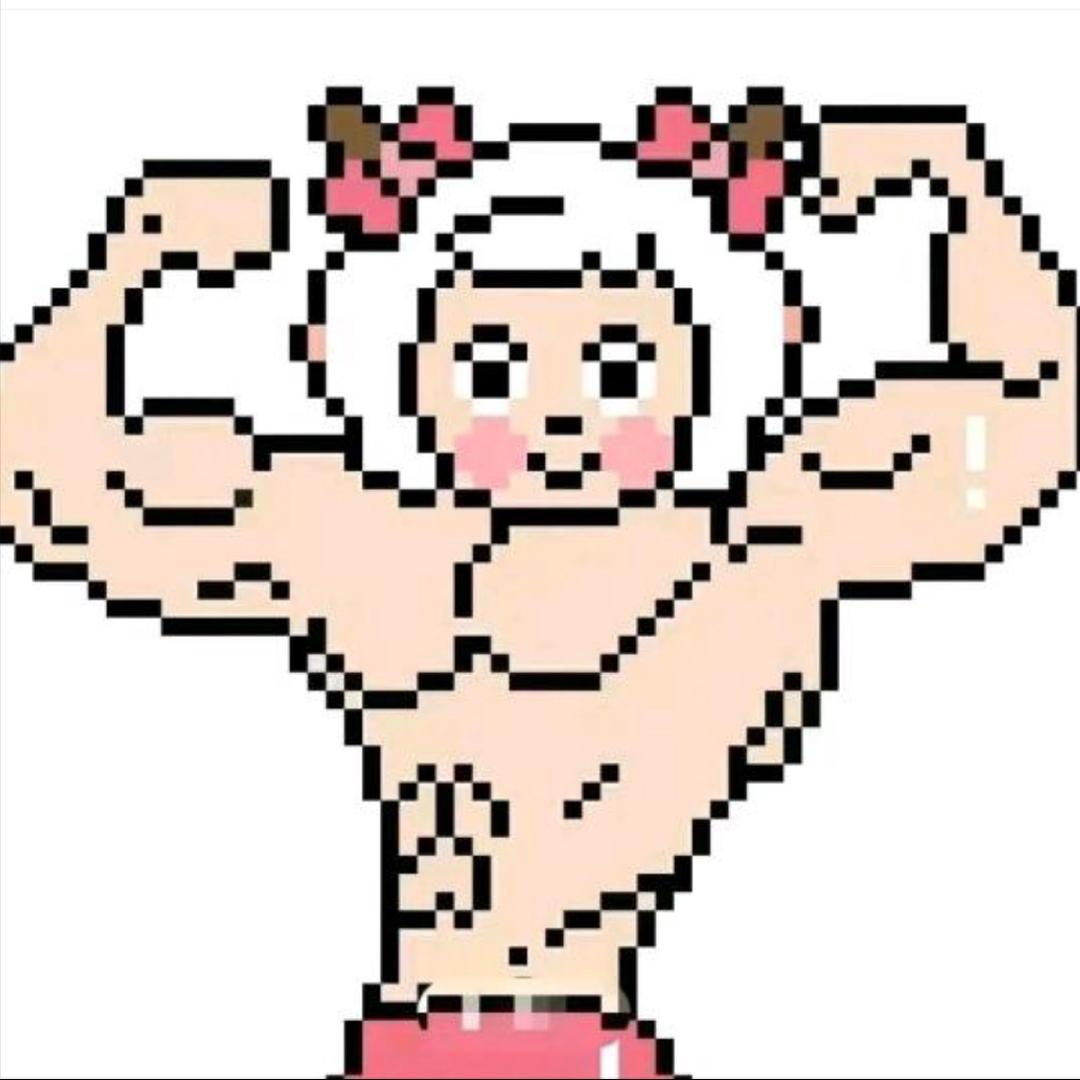 还装冷