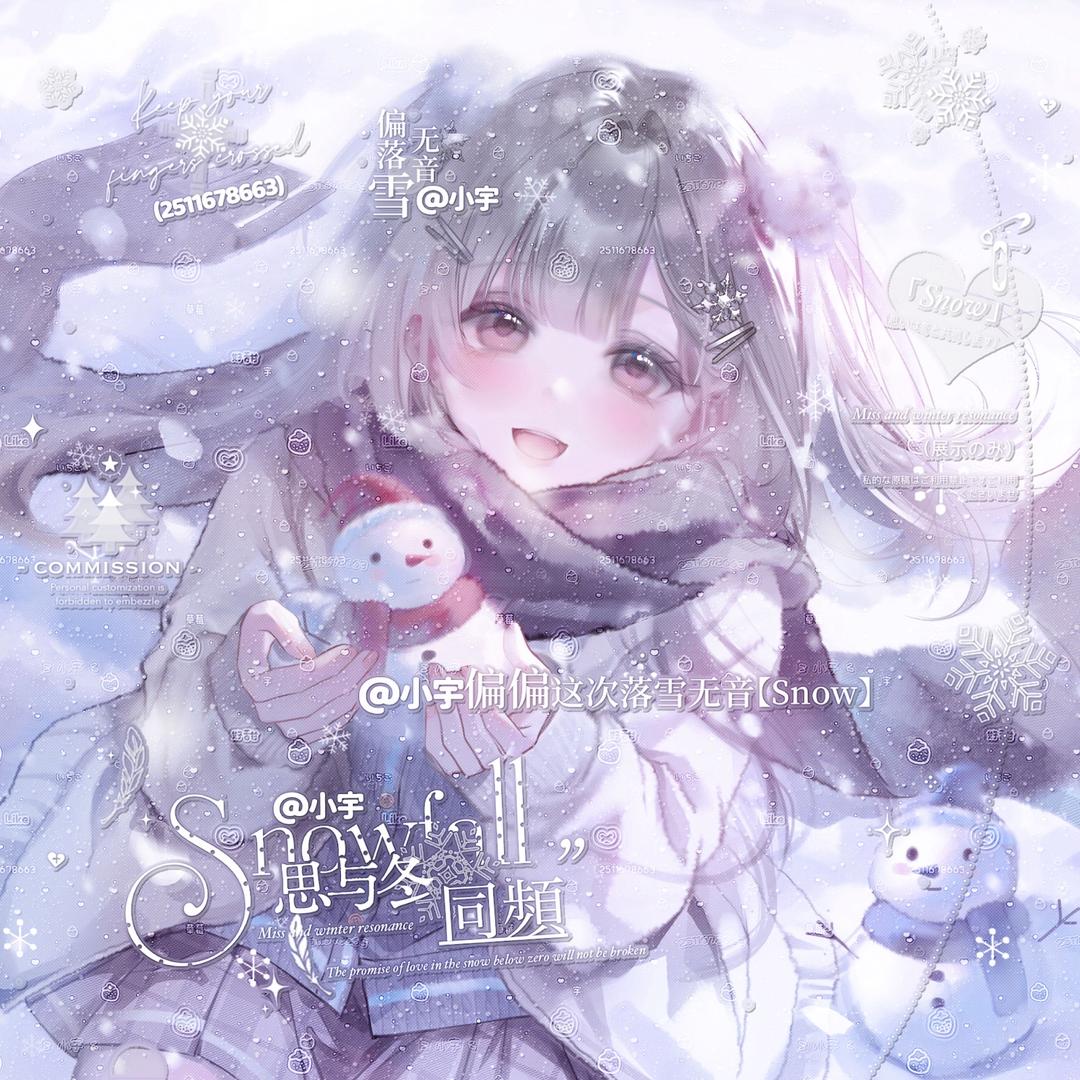 ꪔ̤̥