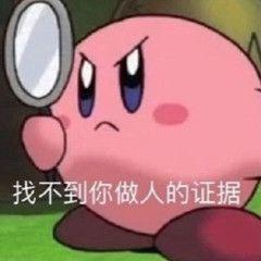 路小芒吖🍞