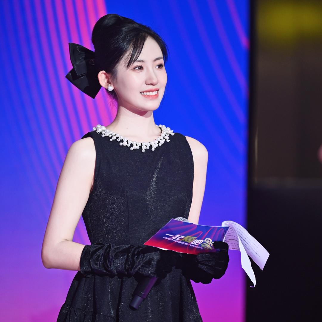 姗姗来啦